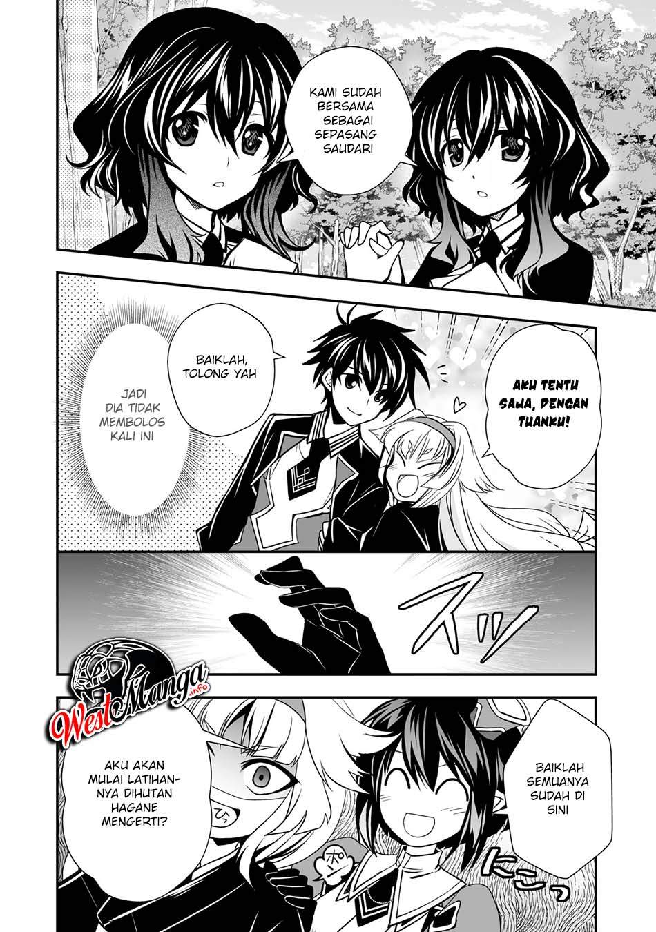 Level 1 No Saikyou Kenja: Noroi De Saikakyuu Mahou Shika Tsukaenai Kedo Kami No Kanchigai De Mugen